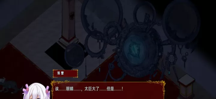 佩尔霍宁_https://m.4k4k.cn_角色扮演_第3张