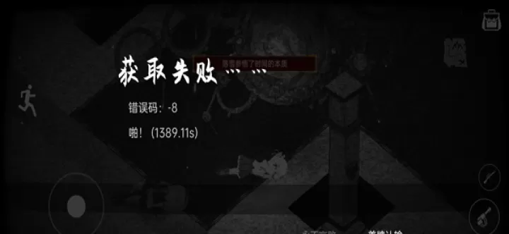 佩尔霍宁_https://m.4k4k.cn_角色扮演_第5张