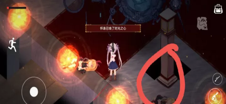佩尔霍宁_https://m.4k4k.cn_角色扮演_第6张
