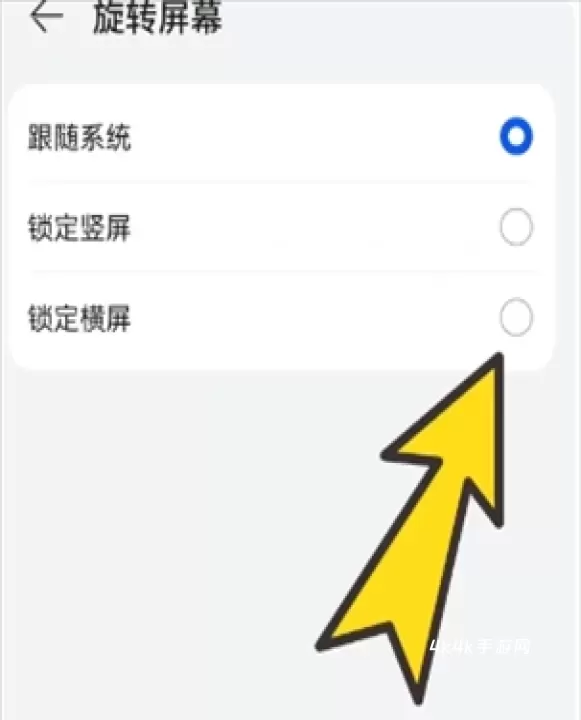 波波浏览器极速版_https://m.4k4k.cn_系统工具_第3张