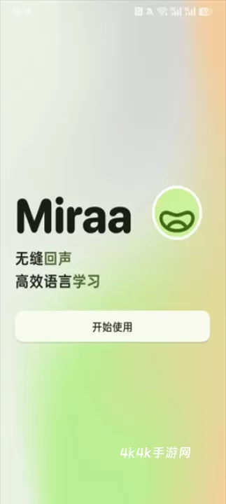 Miraa_https://m.4k4k.cn_通讯社交_第1张