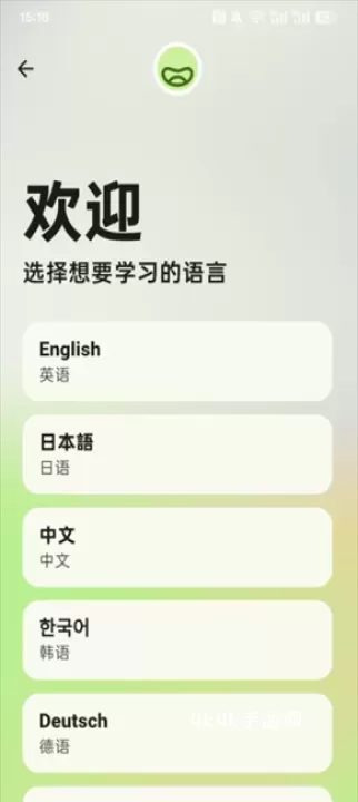 Miraa_https://m.4k4k.cn_通讯社交_第2张