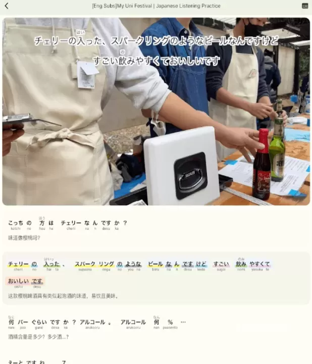 Miraa_https://m.4k4k.cn_通讯社交_第6张
