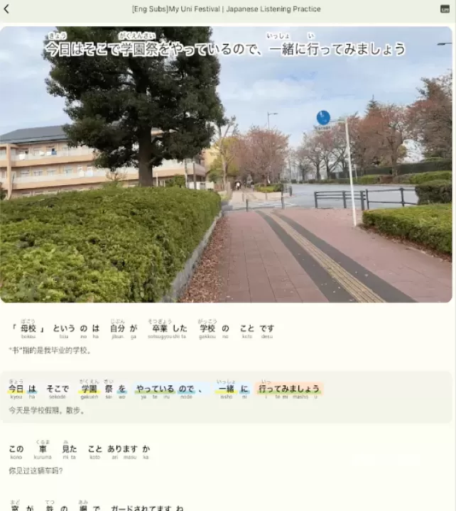Miraa_https://m.4k4k.cn_通讯社交_第5张