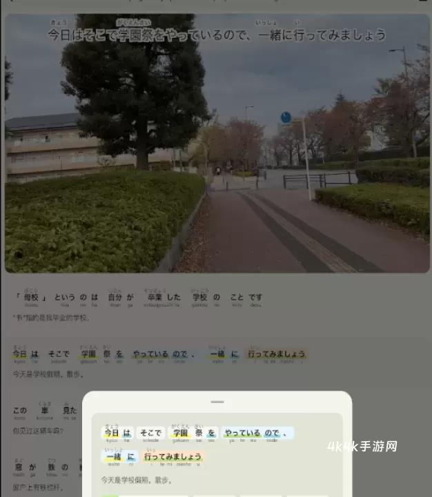 Miraa_https://m.4k4k.cn_通讯社交_第8张