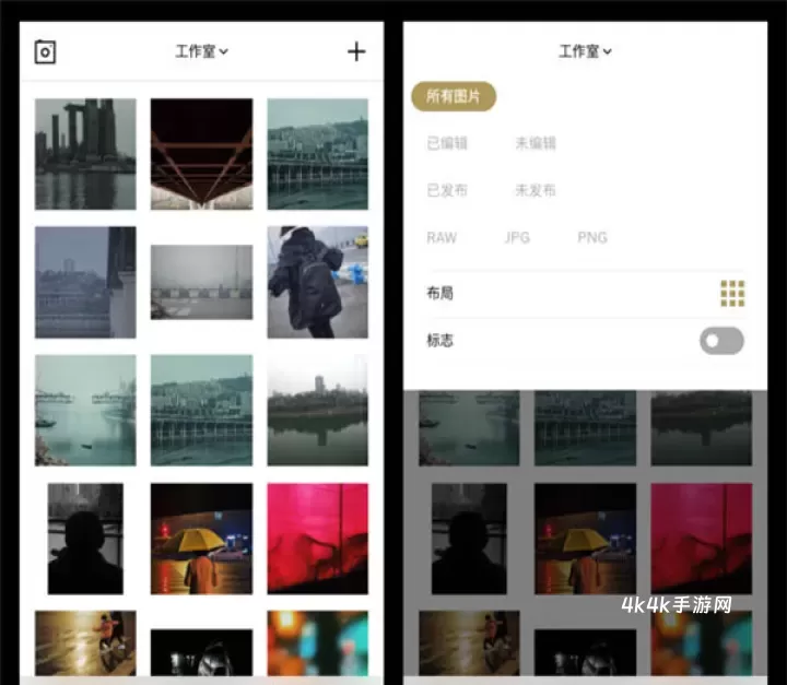 VSCO相机软件_https://m.4k4k.cn_摄影图像_第5张
