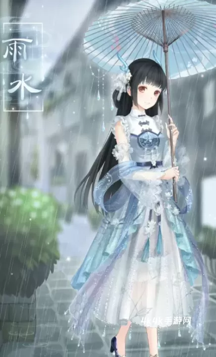 暖暖环游世界如何得到雨水套装_https://m.4k4k.cn_游戏攻略_第3张