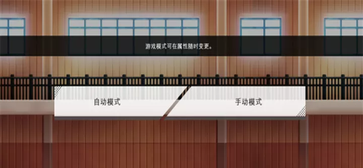 排球故事国际版_https://m.4k4k.cn_体育竞技_第2张