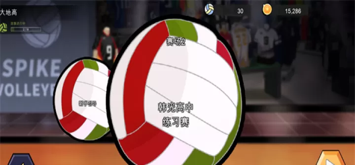 排球故事国际版_https://m.4k4k.cn_体育竞技_第10张