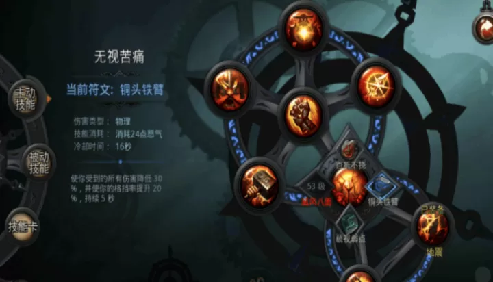 英雄无敌5怎么培养英雄