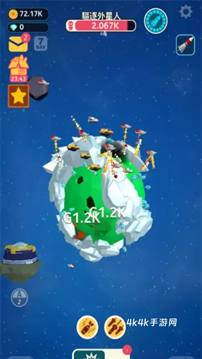 驱逐外星人_https://m.4k4k.cn_休闲益智_第5张