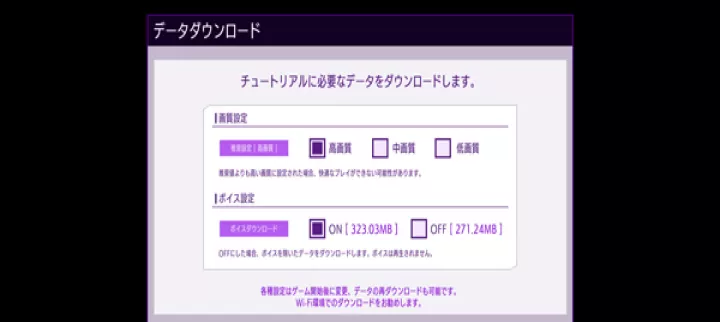 叛逆的鲁鲁修_https://m.4k4k.cn_角色扮演_第2张