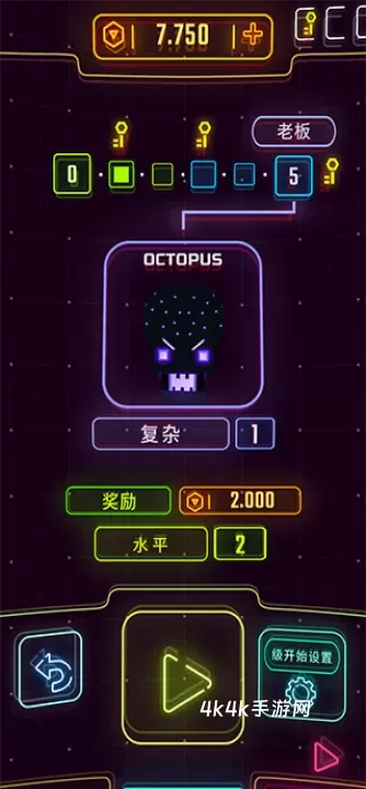 霓虹飞车_https://m.4k4k.cn_体育竞技_第1张