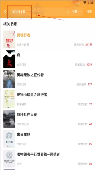 小说亭经典版_https://m.4k4k.cn_新闻阅读_第1张