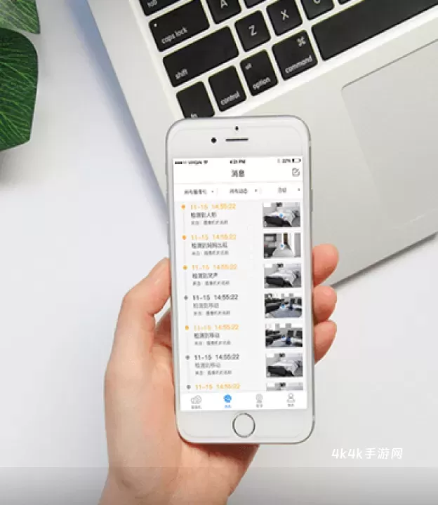 蛮牛摄像机_https://m.4k4k.cn_摄影图像_第5张