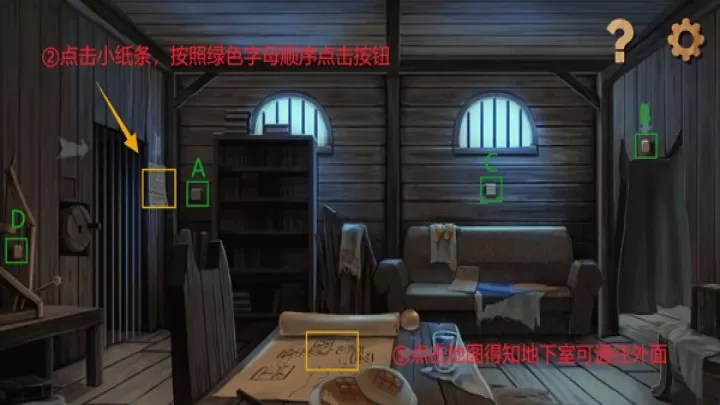 奈里手机版_https://m.4k4k.cn_休闲益智_第10张