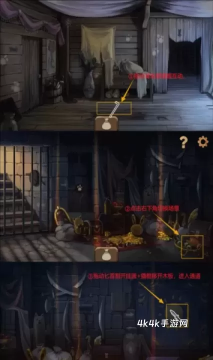 奈里手机版_https://m.4k4k.cn_休闲益智_第12张