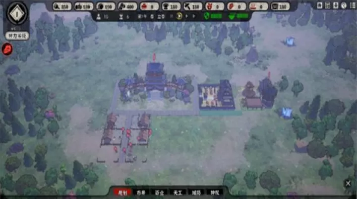 天神镇_https://m.4k4k.cn_模拟经营_第1张