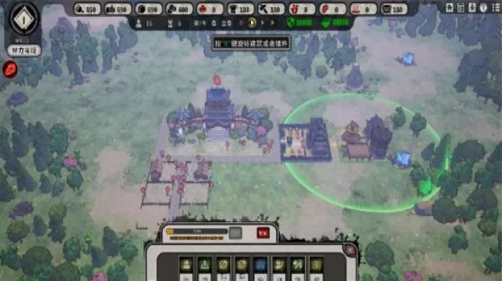 天神镇_https://m.4k4k.cn_模拟经营_第2张